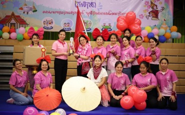 ประมวลภาพ โครงการ สืบสานศิลป์ วัฒนธรรมไทย พารามิเตอร์รูปภาพ 9